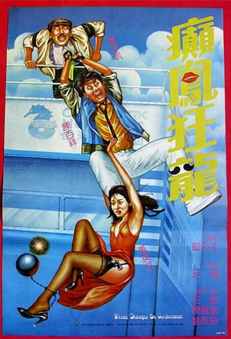 gay男男免费视频