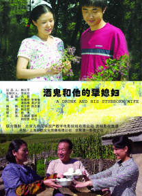 精品国产一区a
